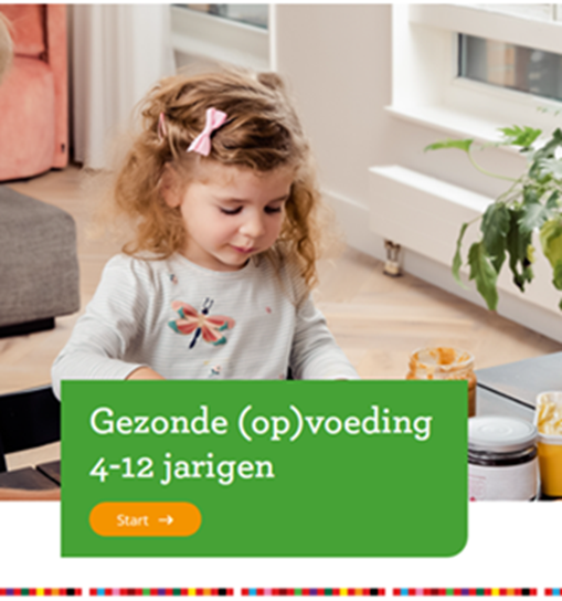 E Learning