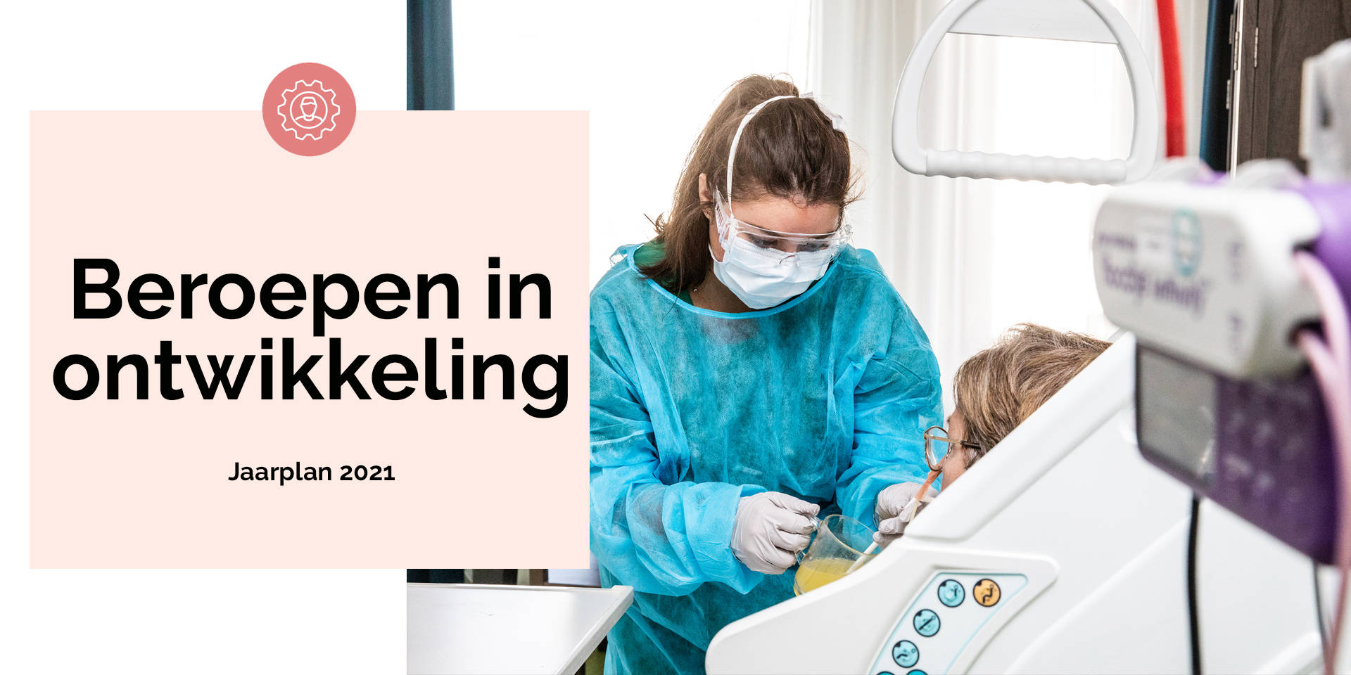 Jaarplan 2021: Beroepen in ontwikkeling