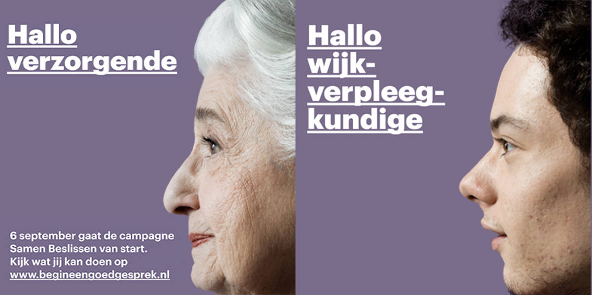 Samenbeslissen Campagnebeeld