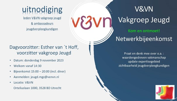 Netwerkbijeenkomst