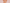 Banner Pijn Bij Kinderen Aangepast 1000Px