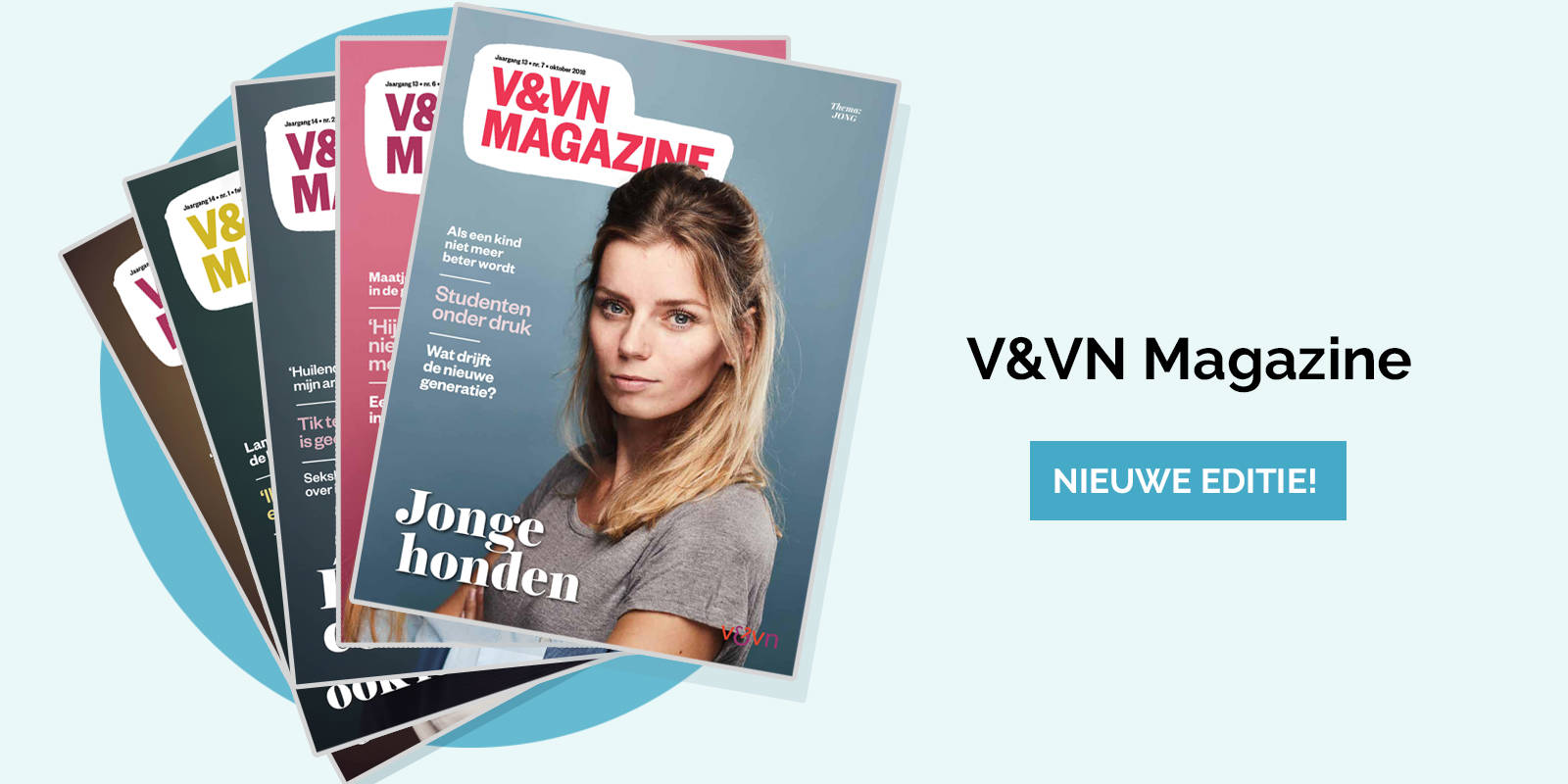 Banner Magazine